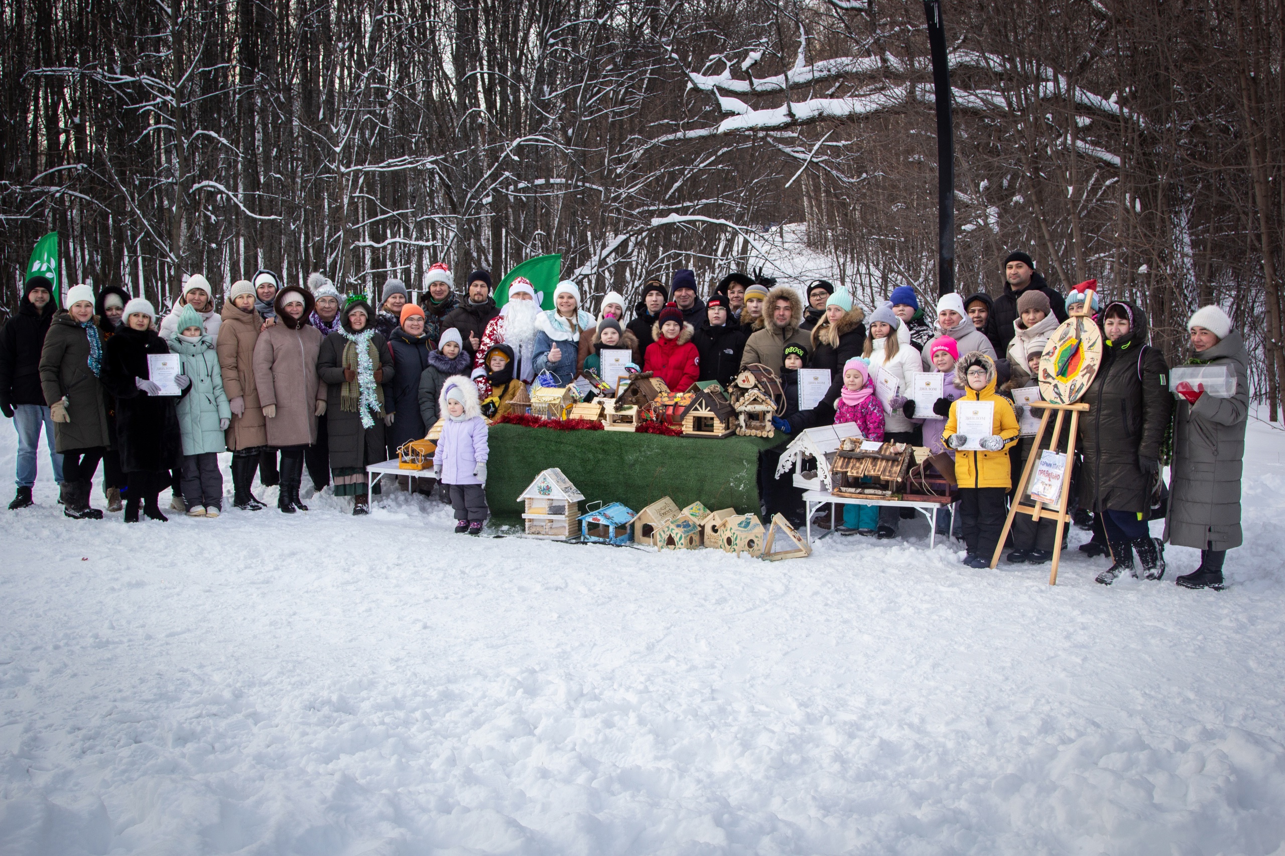 Квест «Новогодний переполох на птичьих дворах Уфимского ожерелья»