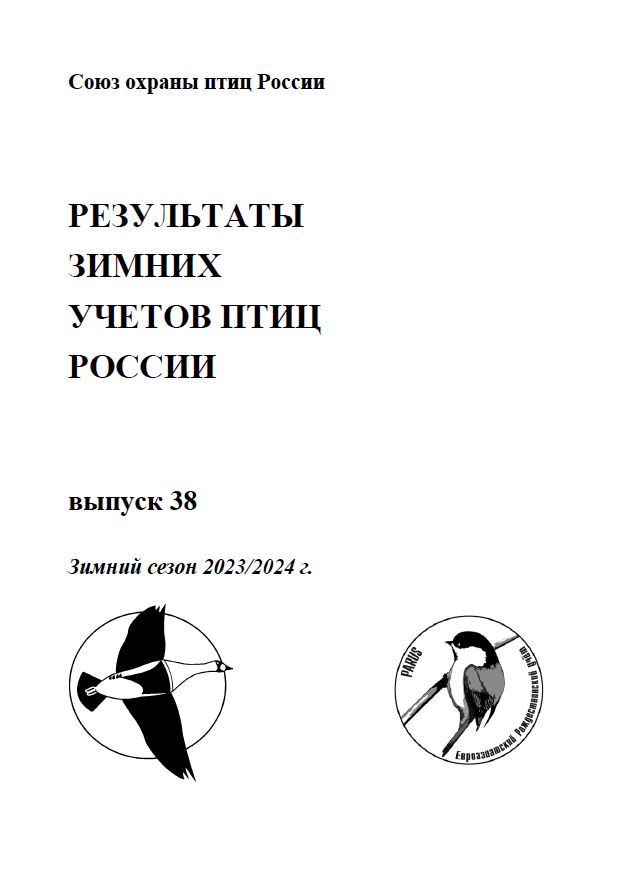 Снимок