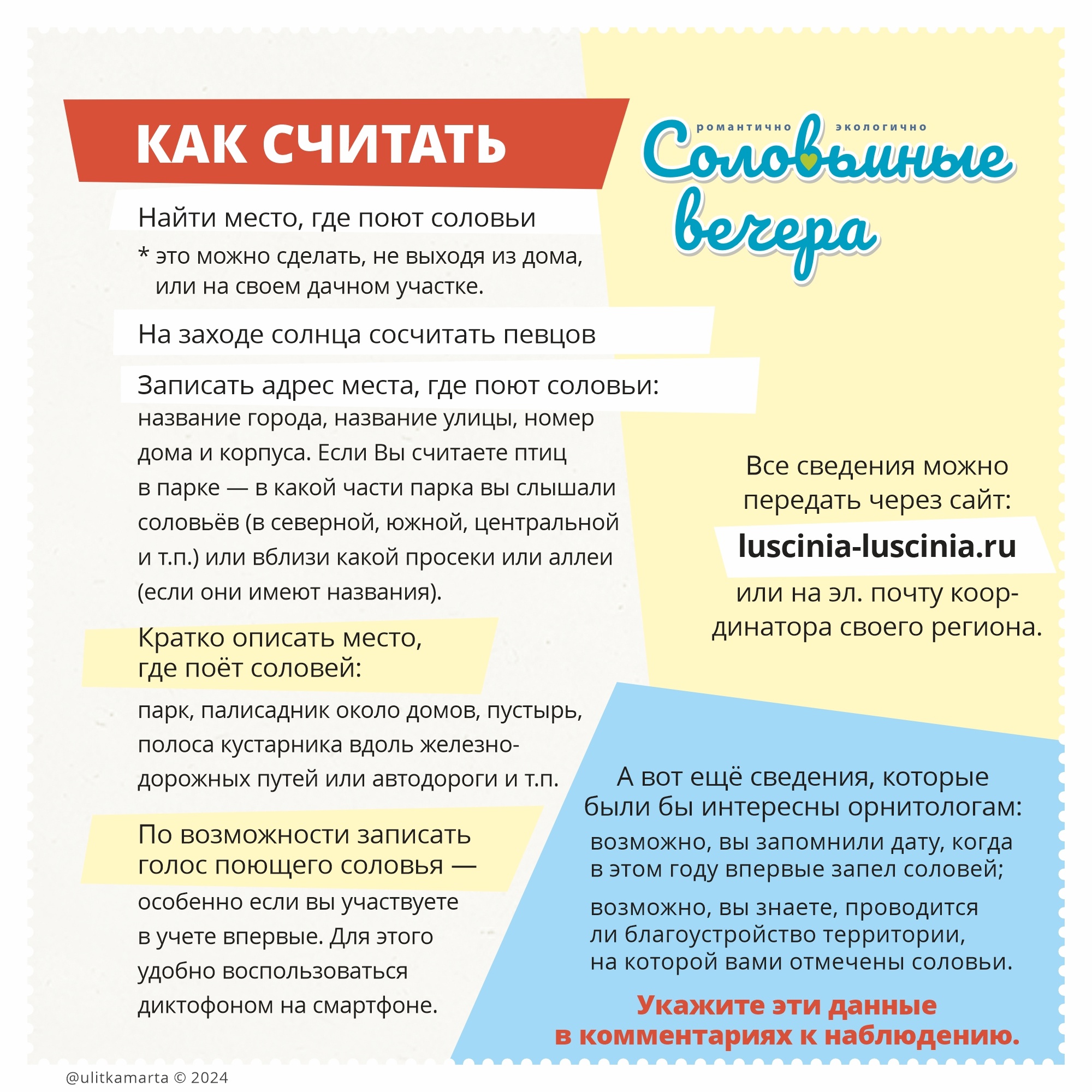 СВ3