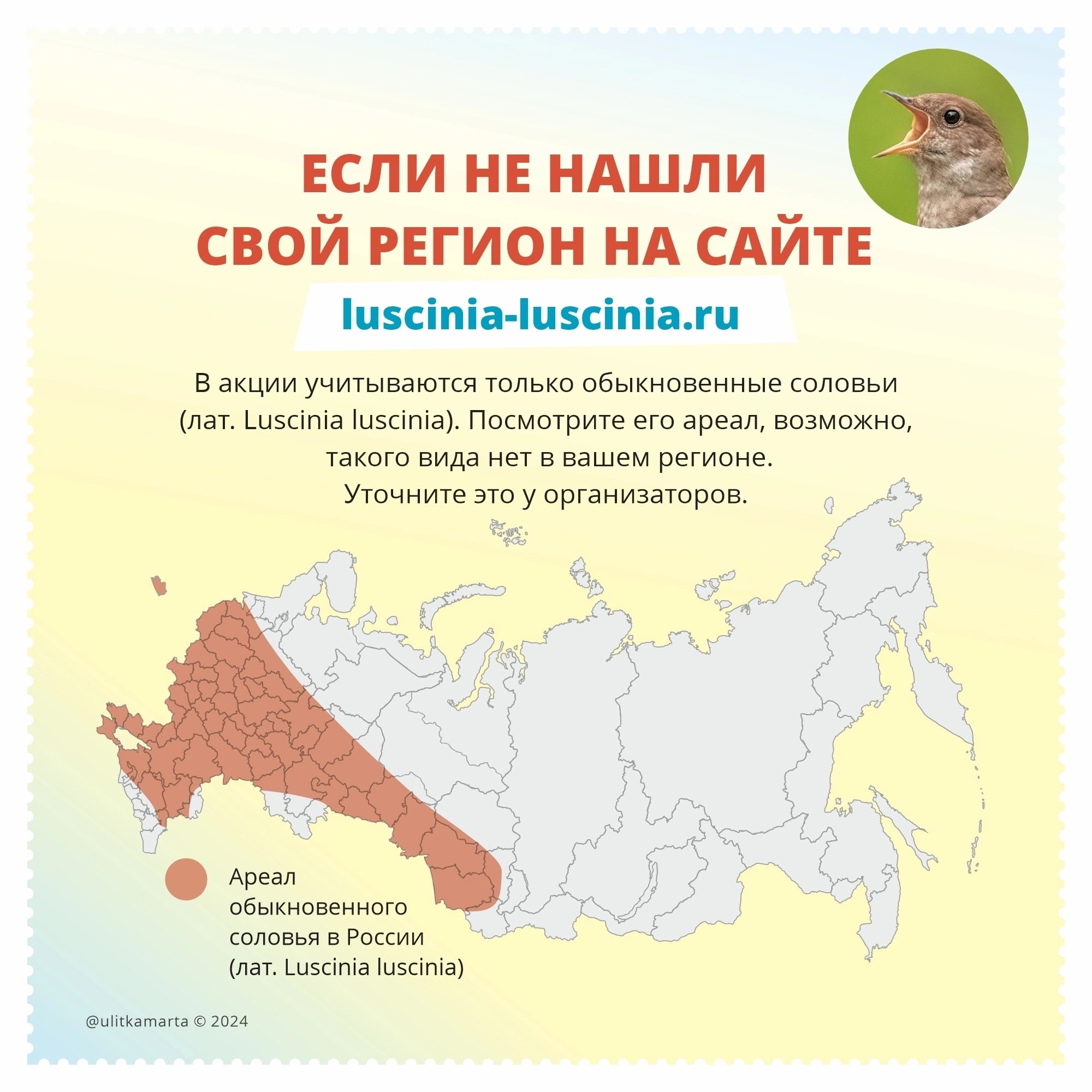 СВ4