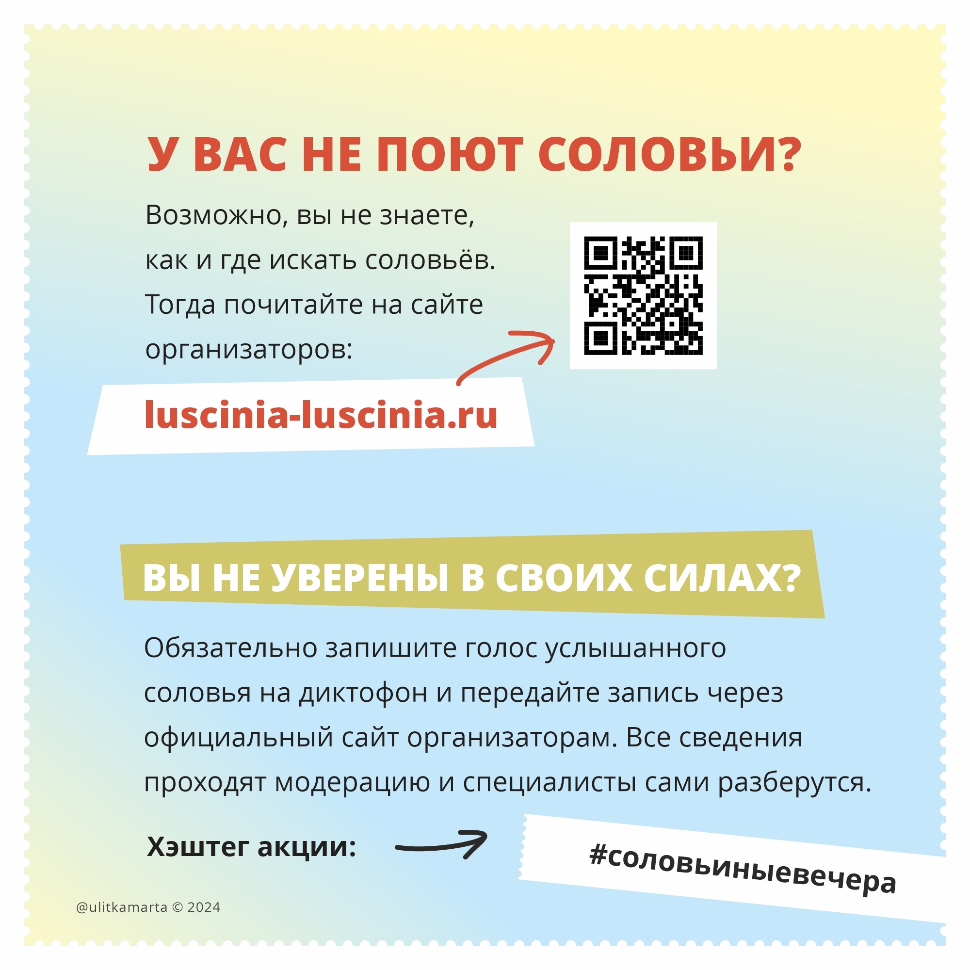 СВ5