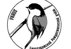 Результаты зимних учётов птиц в Башгосзаповеднике в январе 2025 г. опубликованы