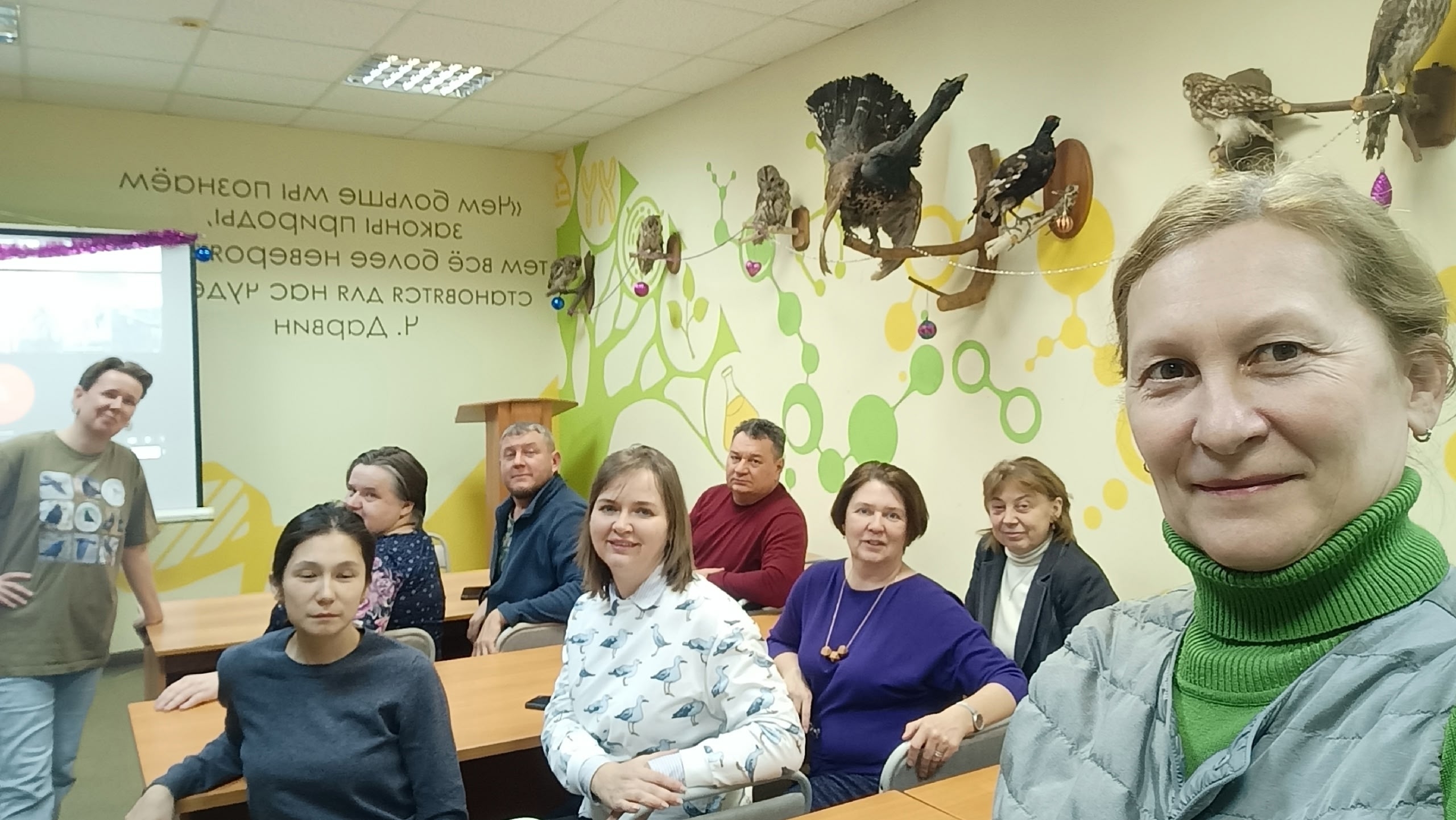 Годовое собрание Башкирского отделения Союза охраны птиц России в 2025 году