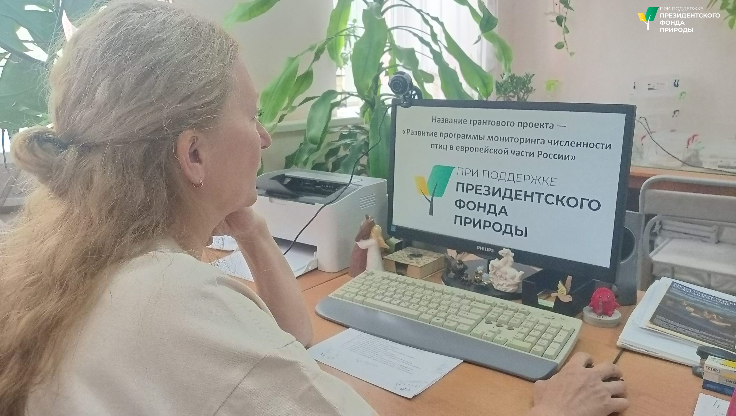 О мониторинге гнездящихся птиц – на семинаре от национального парка «Башкирия»