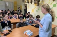 Мероприятие для ребят из дневного лагеря центра олимпиадного движения «Аврора»