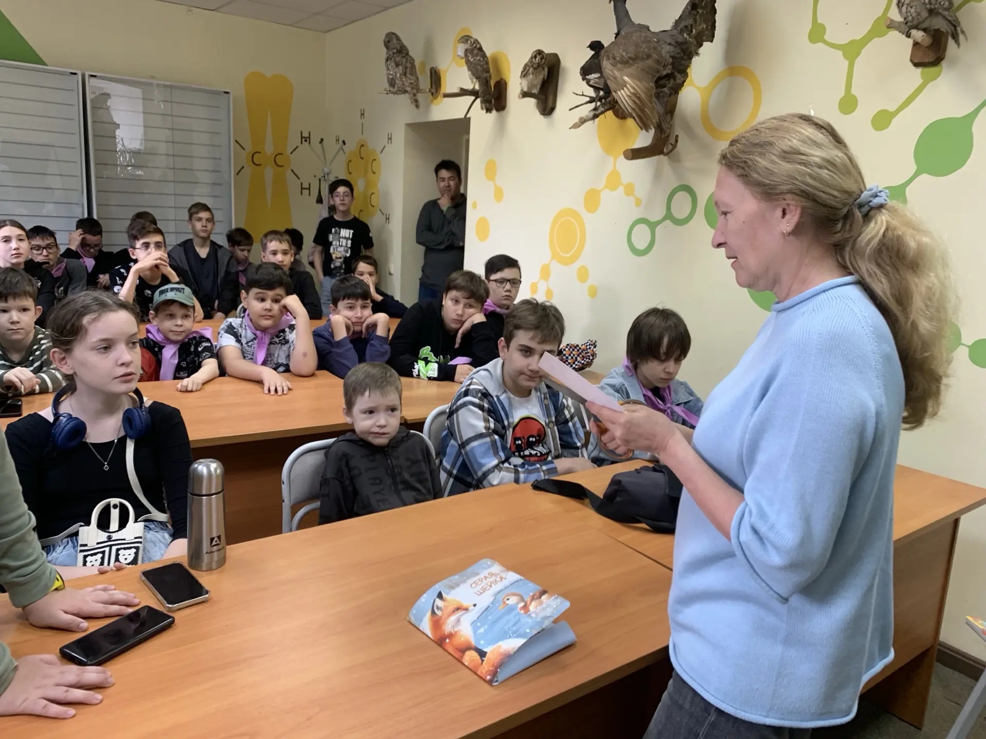 Мероприятие для ребят из дневного лагеря центра олимпиадного движения «Аврора»